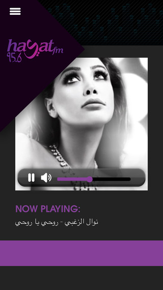 【免費音樂App】Hayat FM UAE-APP點子