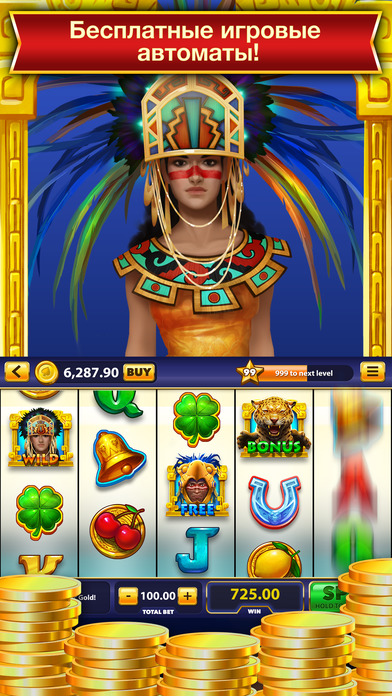 Screenshot 1 фортуна Слоты — Free Vegas Spin & Win Casino!
