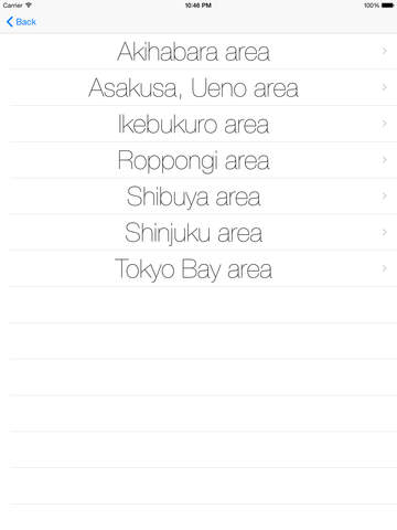 免費下載旅遊APP|Tokyo Information app開箱文|APP開箱王