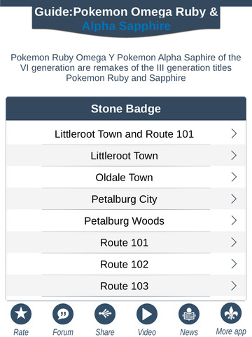 免費下載生產應用APP|Guide for Pokemon Omega Ruby & Alpha Sapphire app開箱文|APP開箱王