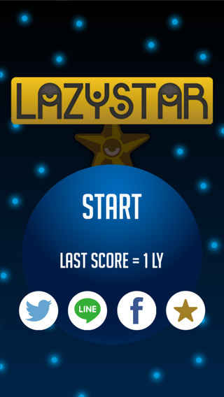 LAZY STAR