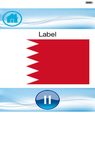 Bahrain Radio Stations screenshot 2