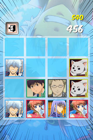 2048 Manga & Anime - “ The Japanese Cartoon Puzzle For Gintama Edition “ screenshot 2