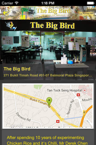 The Big Bird Chicken Rice screenshot 3