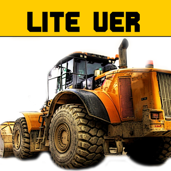 Loader Simulator - LITE LOGO-APP點子