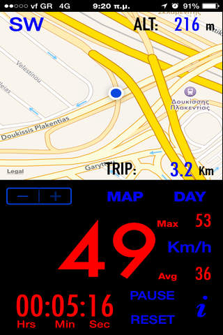 DriveMap screenshot 4