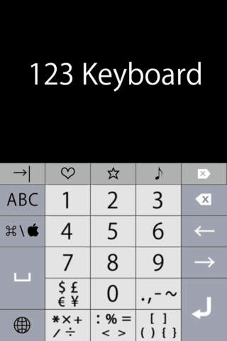 K4us Spanish Keyboard screenshot 3