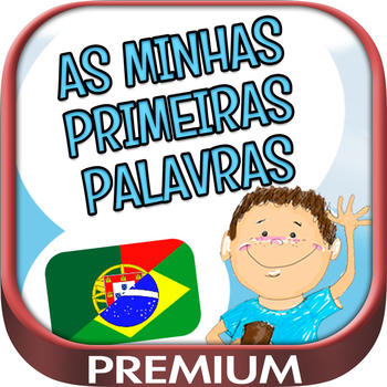 My first words in Portuguese - Premium LOGO-APP點子