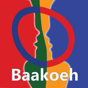 Baakoeh LOGO-APP點子