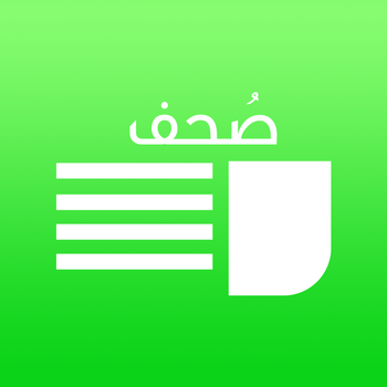 Sohof صحف LOGO-APP點子