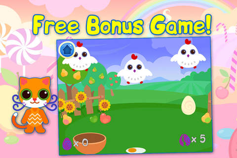 Baby First Words Book 1 Basics. Full Paid. Educational games for toddlers. screenshot 4