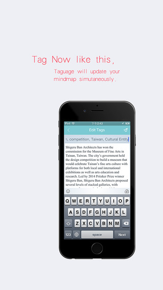 【免費生產應用App】Taguage-APP點子