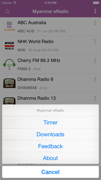 免費下載新聞APP|Myanmar eRadio app開箱文|APP開箱王