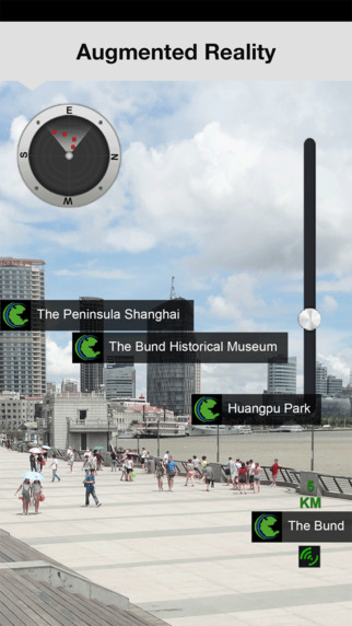 【免費旅遊App】Shanghai Travel - Pangea Guides-APP點子