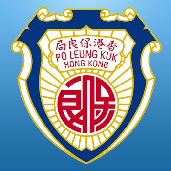 Po Leung Kuk Ngan Po Ling College 保良局顏寶鈴書院 LOGO-APP點子