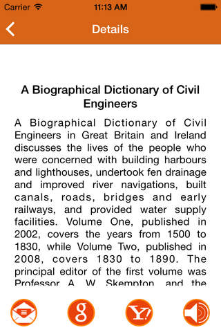 Civil Terminology screenshot 3