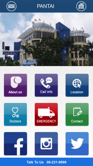 免費下載健康APP|PANTAI HOSPITAL AYER KEROH app開箱文|APP開箱王