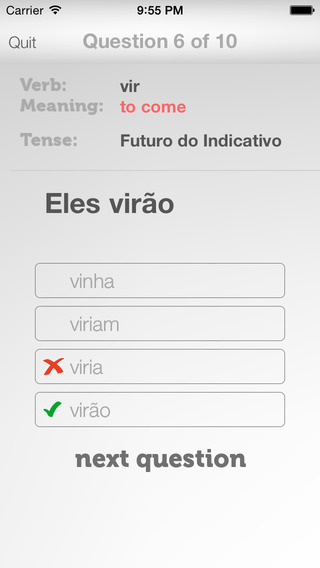 免費下載教育APP|Portuguese Verb Conjugator app開箱文|APP開箱王
