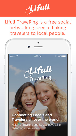免費下載旅遊APP|Lifull TraveRing app開箱文|APP開箱王