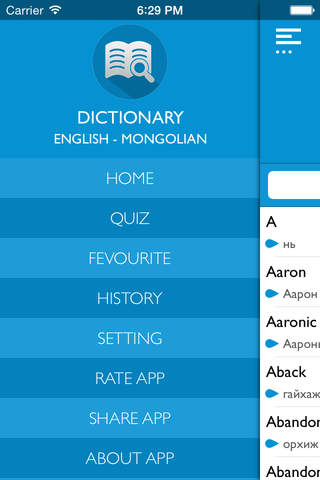 Mongolian Dictionary (English - Mongolian) screenshot 2
