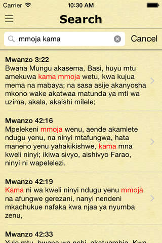 Biblia Takatifu－Swahili Bible screenshot 3