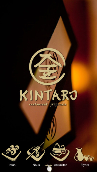 Kintaro