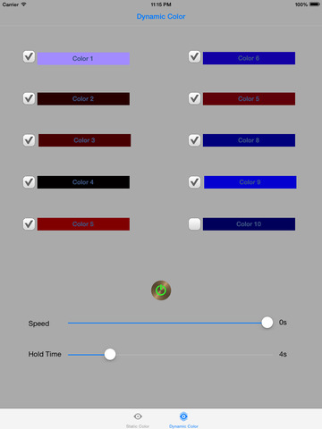 【免費工具App】Rutec RGB-APP點子