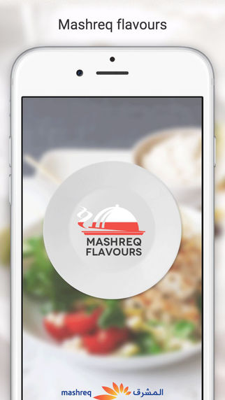 免費下載娛樂APP|Mashreq Flavours app開箱文|APP開箱王