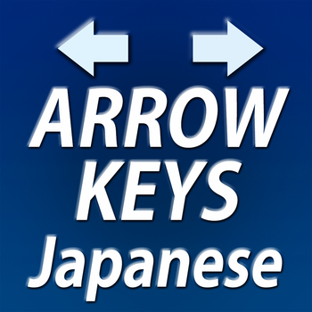 Arrow Keys Mail Japanese Keyboard LOGO-APP點子