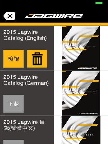 免費下載商業APP|Jagwire app開箱文|APP開箱王