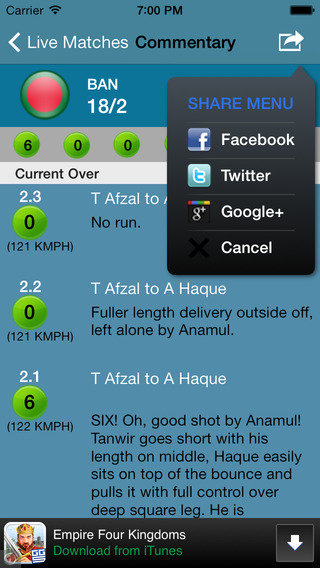 【免費運動App】Cricket Score Live-APP點子