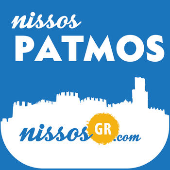 NISSOS PATMOS 旅遊 App LOGO-APP開箱王
