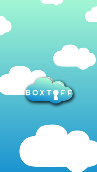 免費下載生產應用APP|Boxtoff Premium app開箱文|APP開箱王
