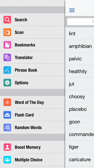 【免費教育App】Greek Dictionary, Translator, Phrase Book-APP點子