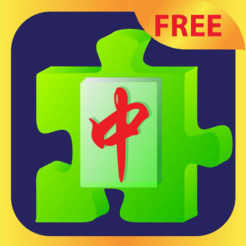 Mahjong Puzzle Free LOGO-APP點子