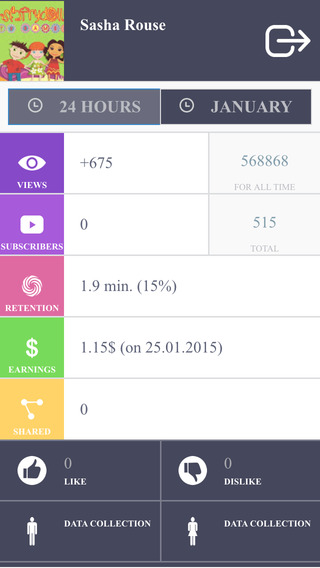 【免費社交App】VSP Stats Channel-APP點子