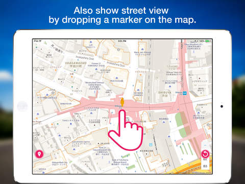 【免費交通運輸App】Street View - Parallel Map-APP點子