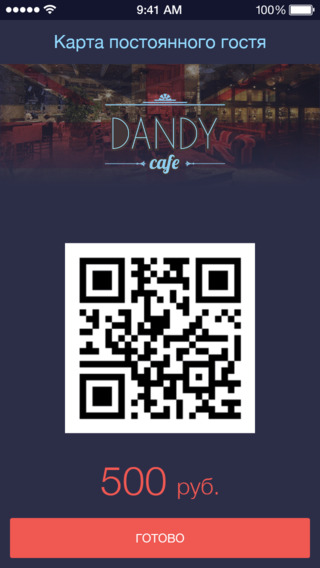 免費下載娛樂APP|Dandy Cafe app開箱文|APP開箱王