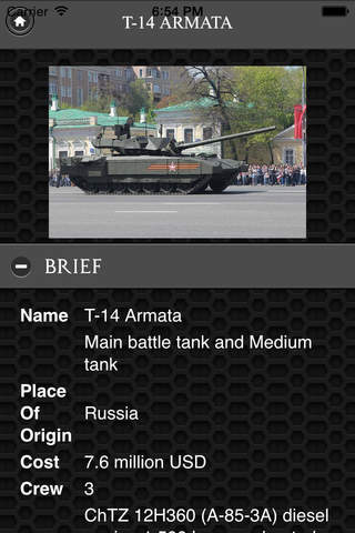 T-14 Armata Tank FREE screenshot 3