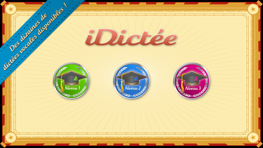 【免費教育App】iDictée +-APP點子