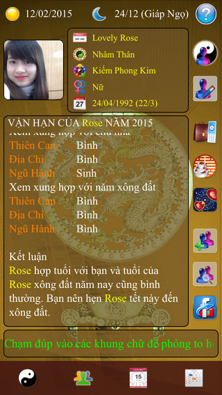 【免費生產應用App】Tử Vi 2015 Ất Mùi VA-APP點子