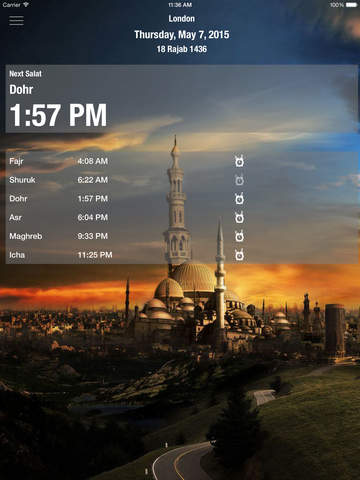 【免費生活App】Ramadan kareem 2015 : prayer time and hadith-APP點子