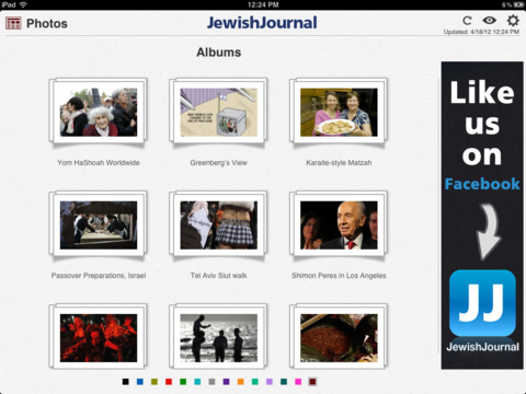 免費下載新聞APP|Jewish Journal app開箱文|APP開箱王