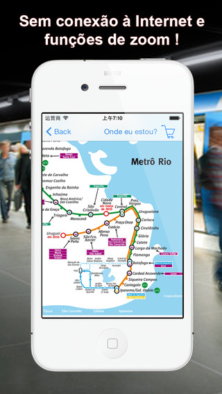 【免費旅遊App】Metro BR (offline), display Brazil subway maps-APP點子