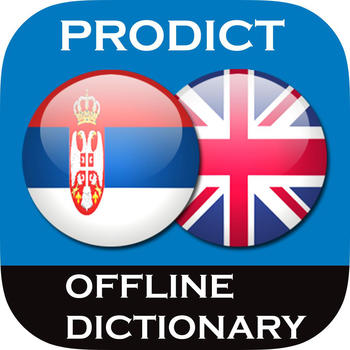 Serbian <> English Dictionary + Vocabulary trainer Free 教育 App LOGO-APP開箱王
