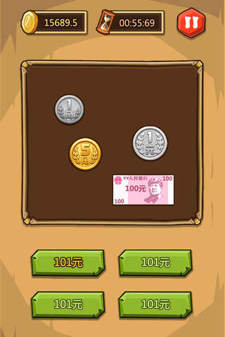 Money Digger Free screenshot 2