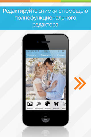 Photo Diary + (Create slideshow video stories from your photos) screenshot 4
