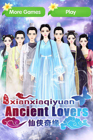 Ancient Lovers - Fairy Story screenshot 2