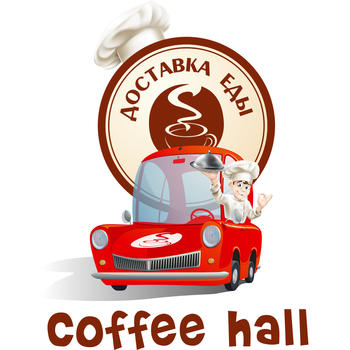 Coffee-Hall - доставка еды LOGO-APP點子