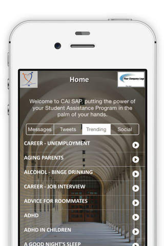 CAI SAP screenshot 3